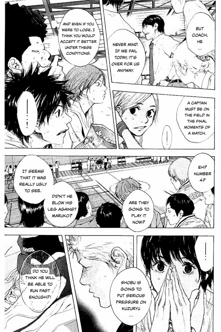 Read Ahiru no Sora Manga Online