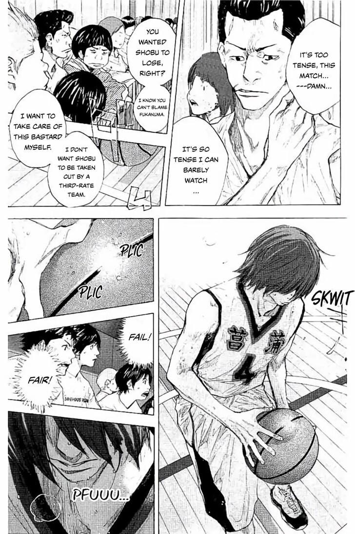 Read Ahiru no Sora Manga Online