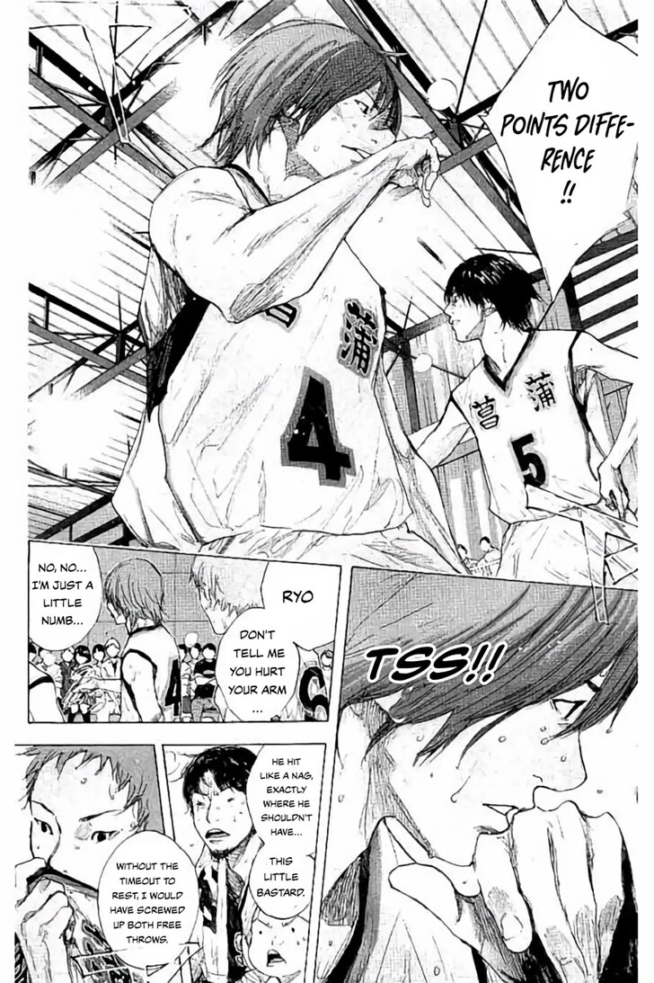 Read Ahiru no Sora Manga Online