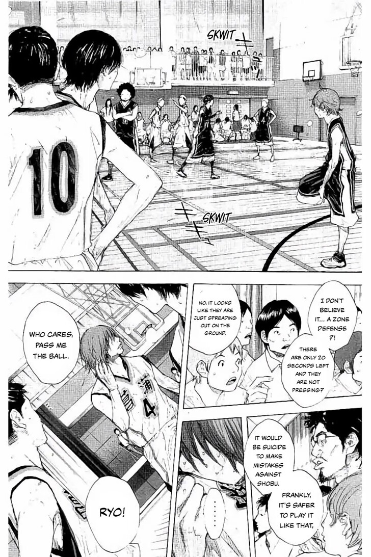 Read Ahiru no Sora Manga Online