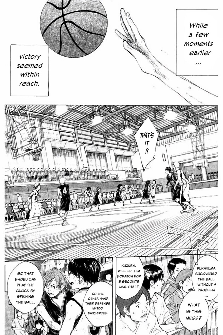 Read Ahiru no Sora Manga Online