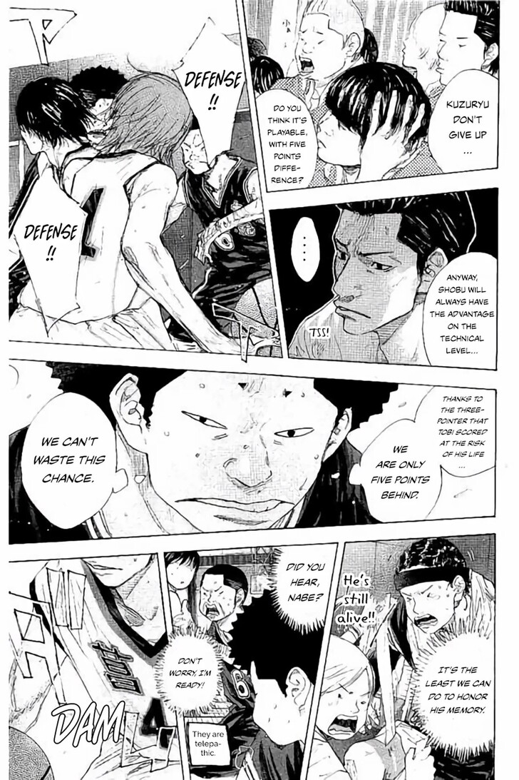 Read Ahiru no Sora Manga Online