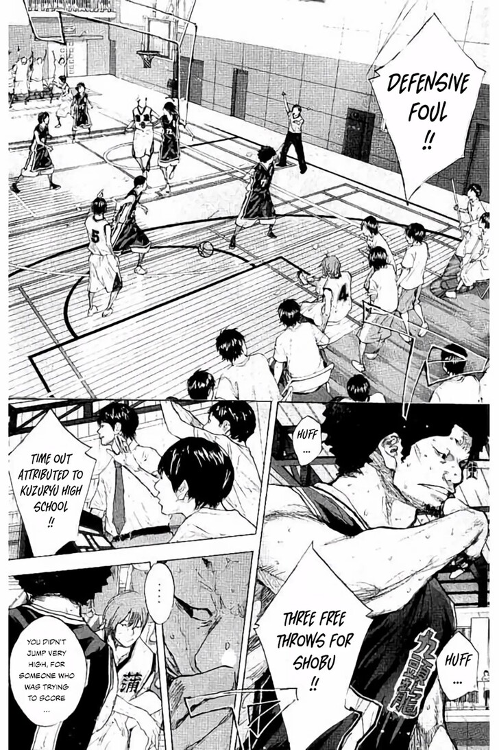 Read Ahiru no Sora Manga Online