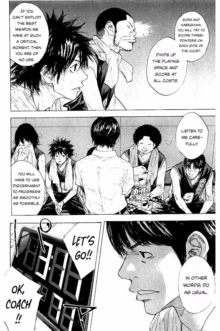 Read Ahiru no Sora Manga Online