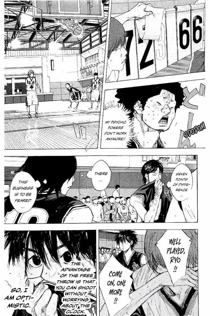 Read Ahiru no Sora Manga Online