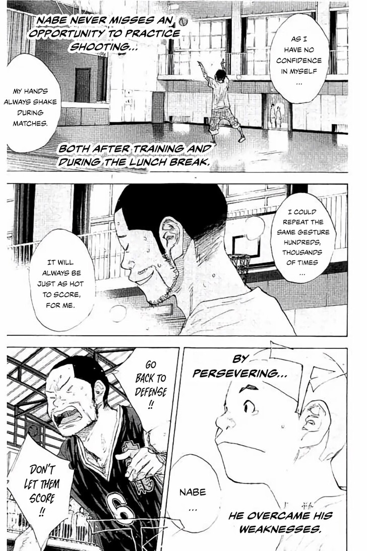 Read Ahiru no Sora Manga Online