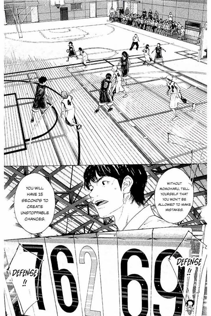 Read Ahiru no Sora Manga Online