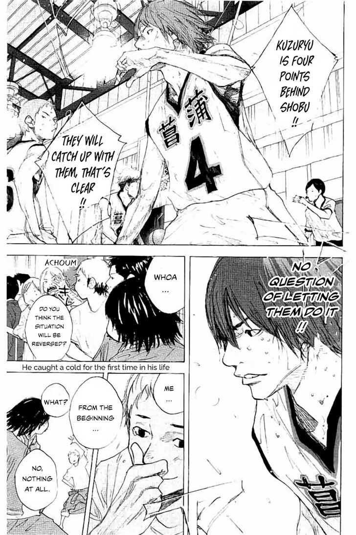 Read Ahiru no Sora Manga Online