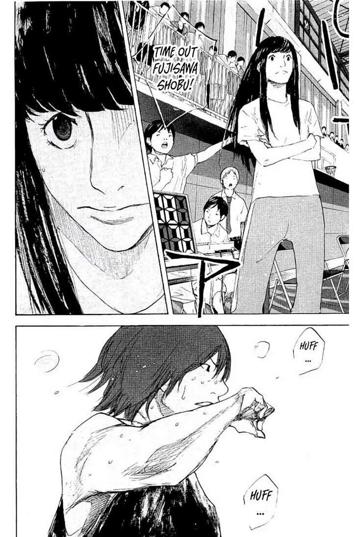 Read Ahiru no Sora Manga Online