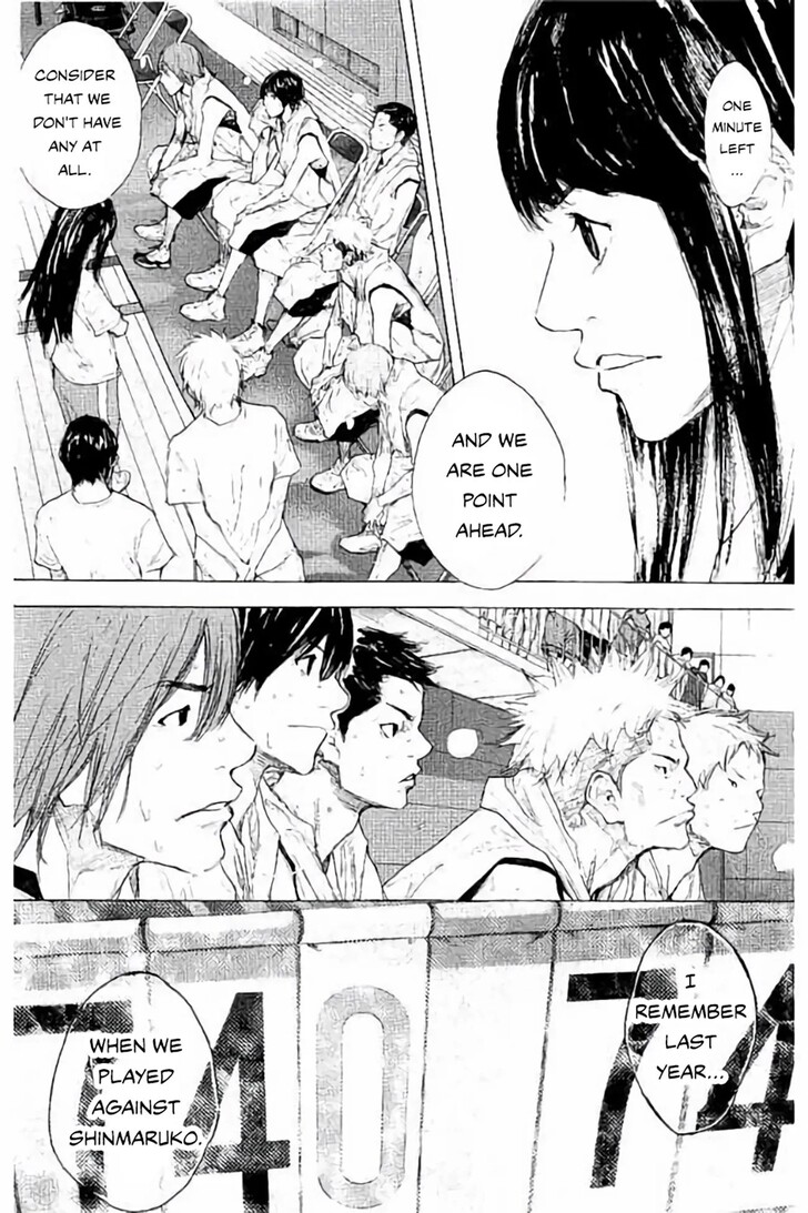 Read Ahiru no Sora Manga Online