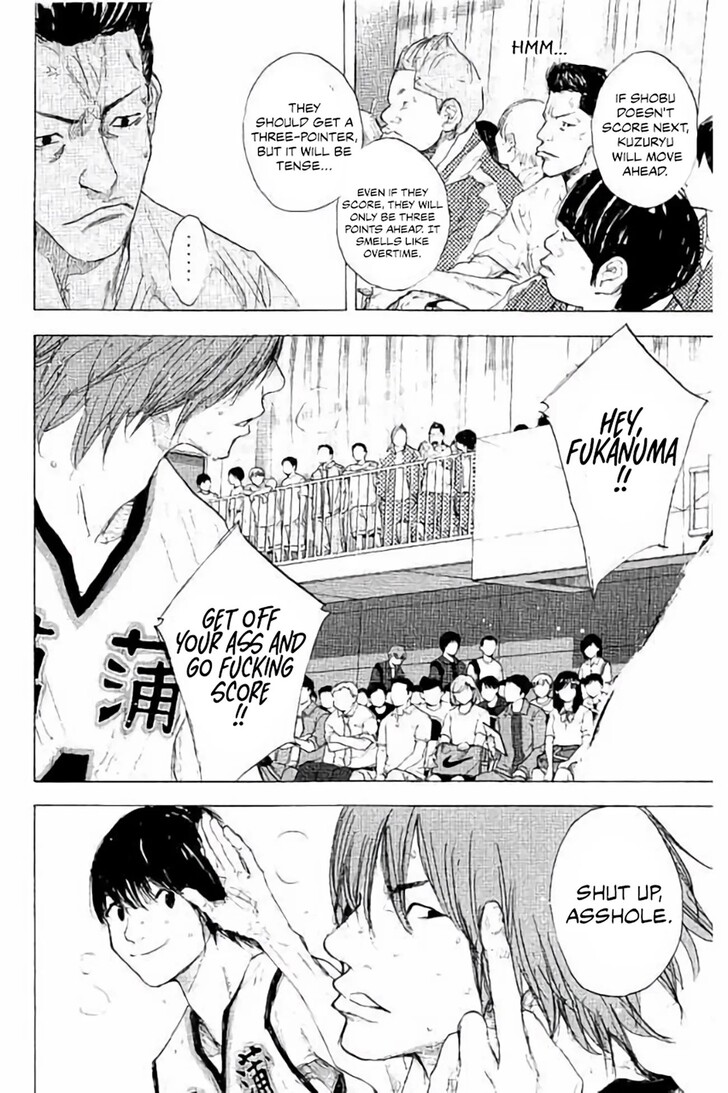 Read Ahiru no Sora Manga Online