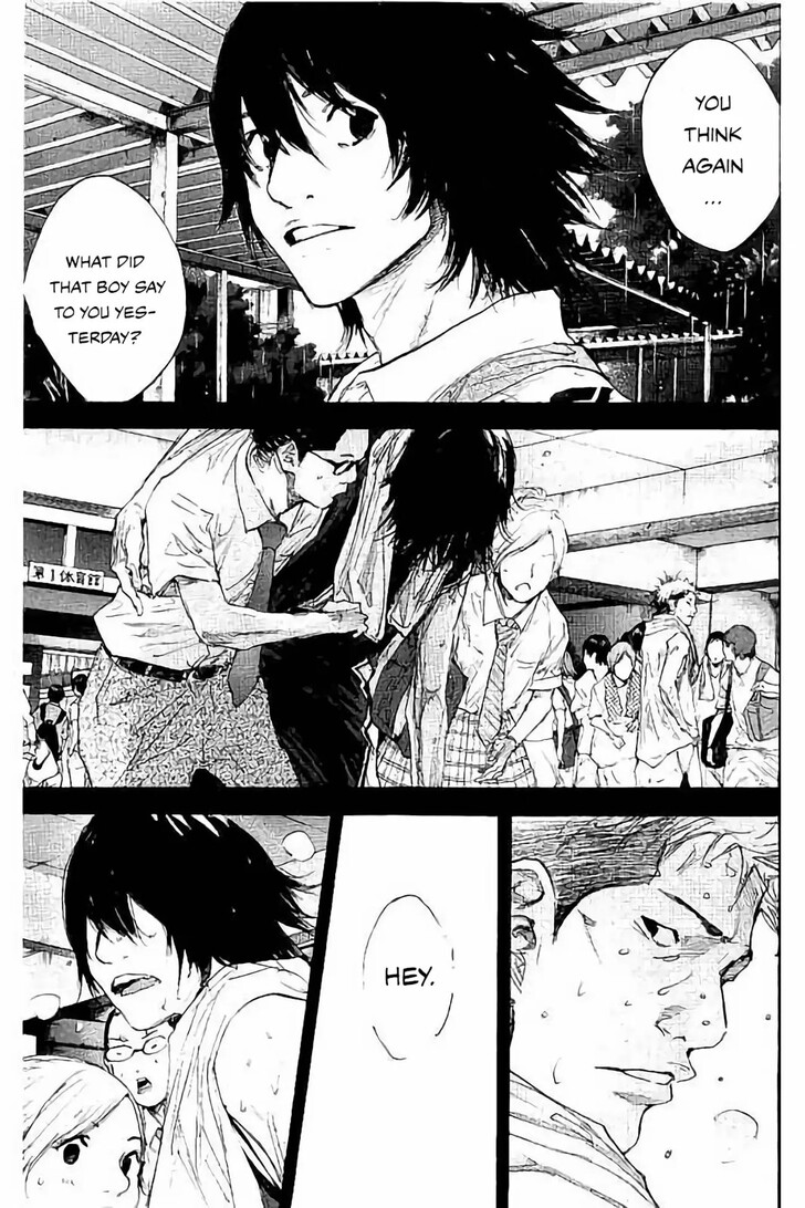 Read Ahiru no Sora Manga Online