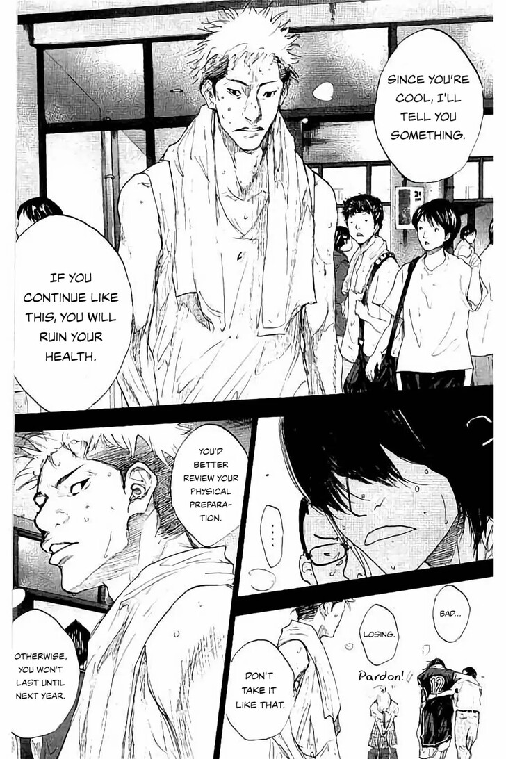 Read Ahiru no Sora Manga Online