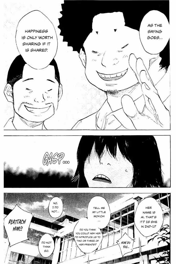 Read Ahiru no Sora Manga Online