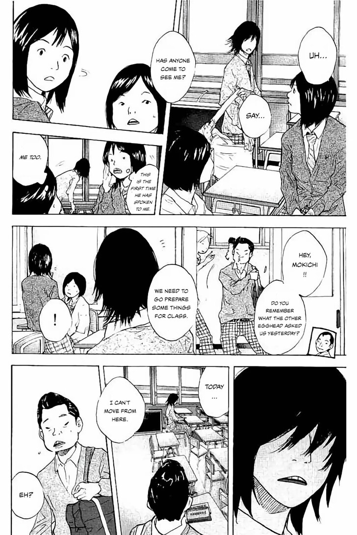 Read Ahiru no Sora Manga Online