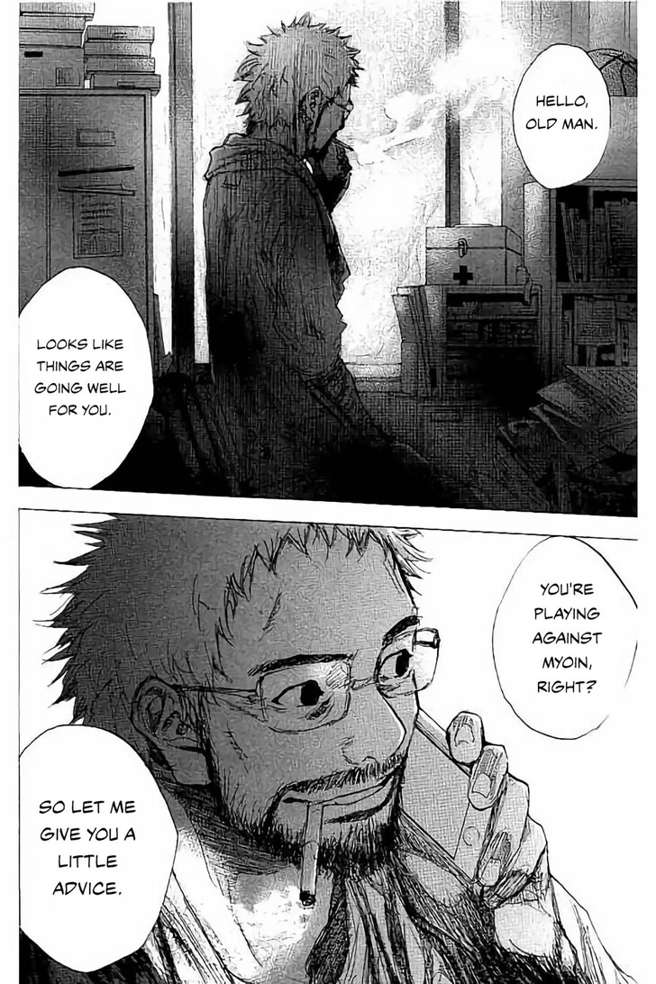 Read Ahiru no Sora Manga Online