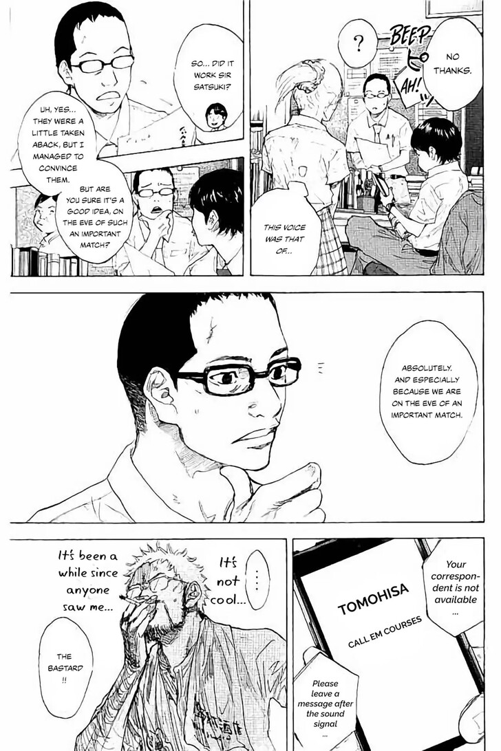 Read Ahiru no Sora Manga Online