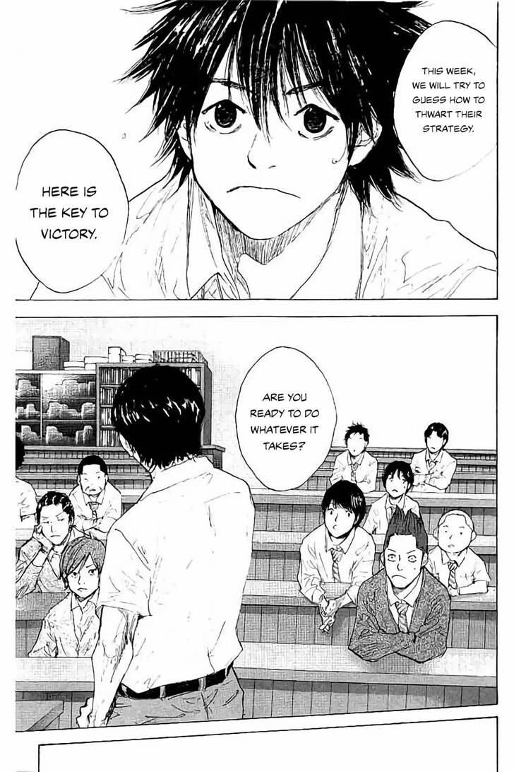 Read Ahiru no Sora Manga Online