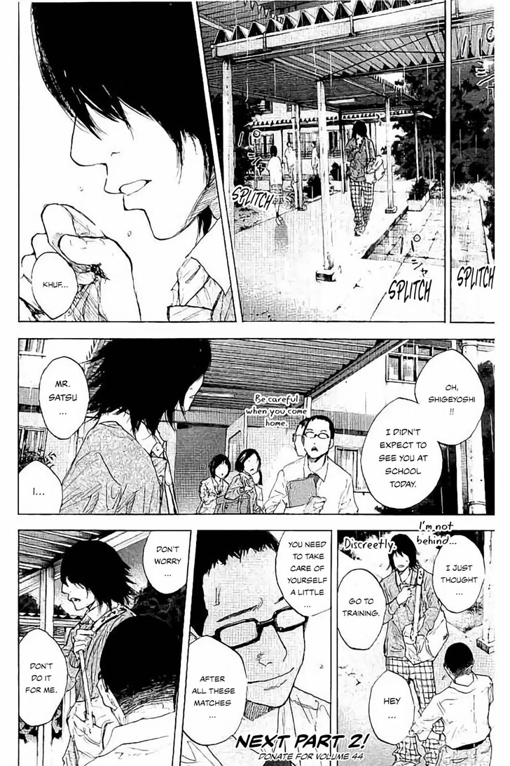 Read Ahiru no Sora Manga Online