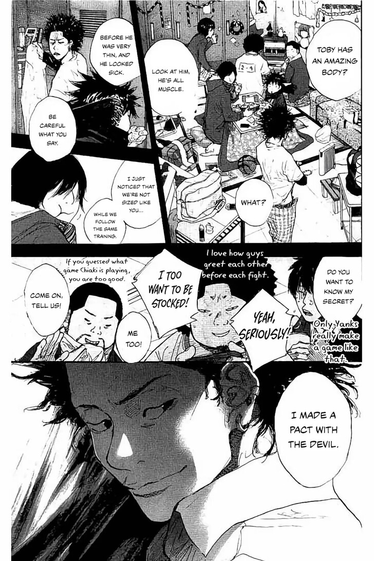 Read Ahiru no Sora Manga Online