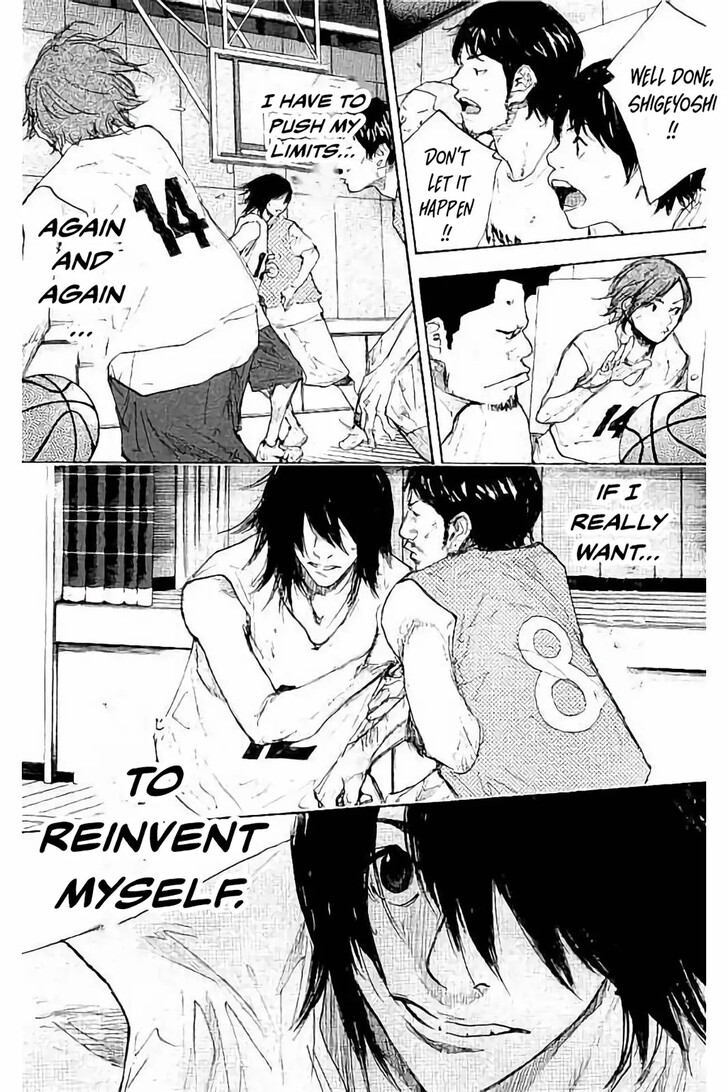 Read Ahiru no Sora Manga Online