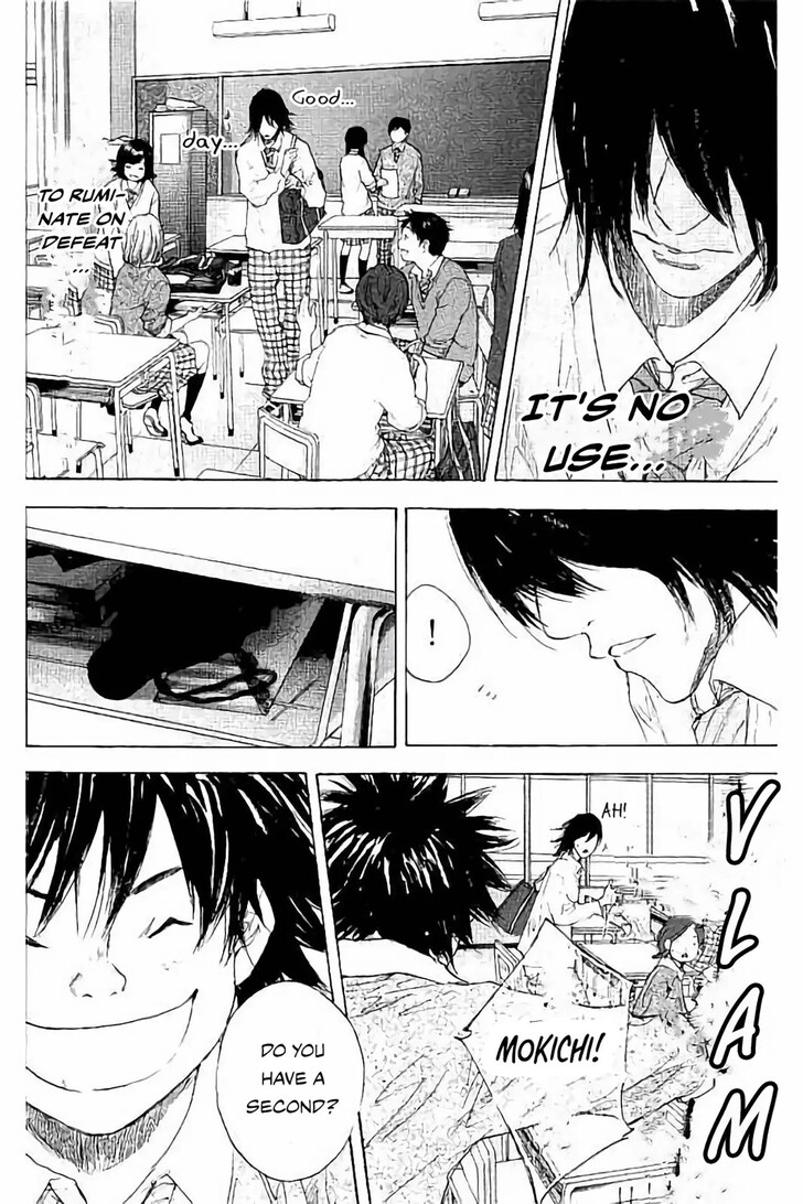 Read Ahiru no Sora Manga Online