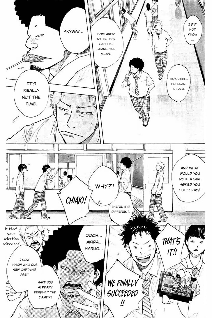 Read Ahiru no Sora Manga Online