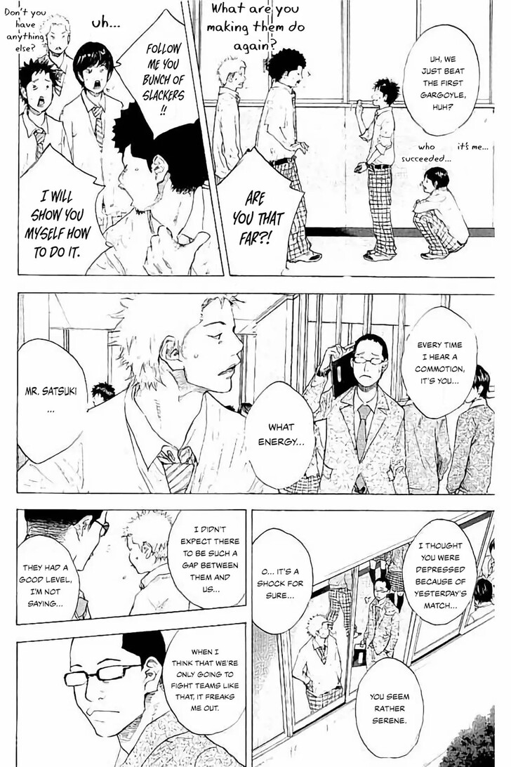 Read Ahiru no Sora Manga Online