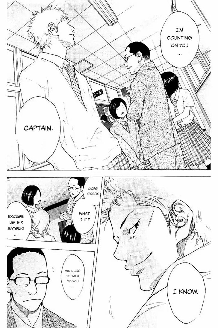 Read Ahiru no Sora Manga Online