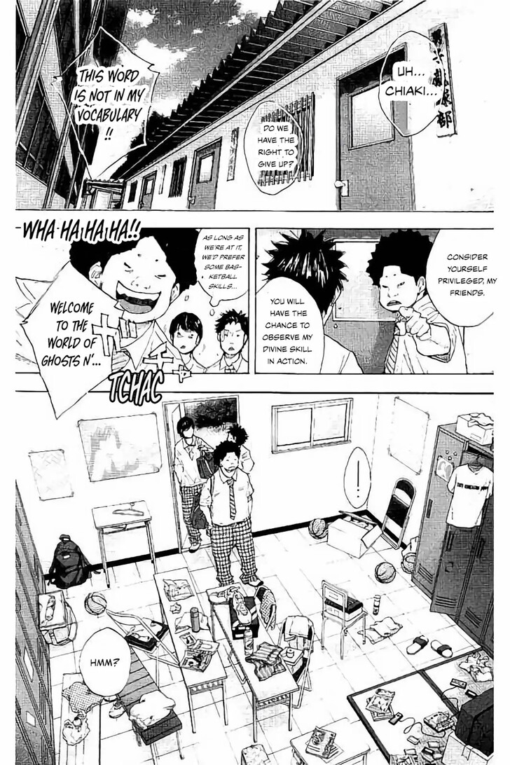 Read Ahiru no Sora Manga Online