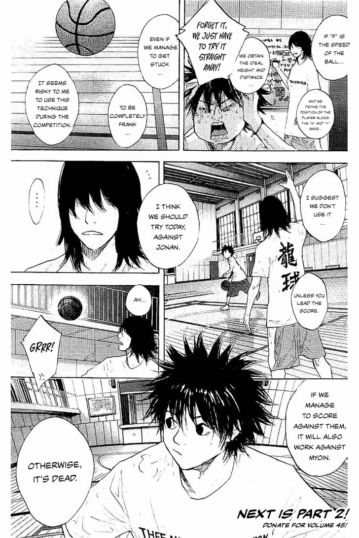 Read Ahiru no Sora Manga Online