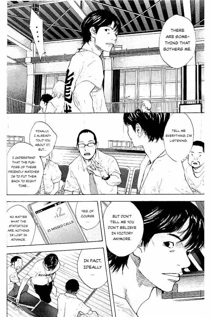 Read Ahiru no Sora Manga Online