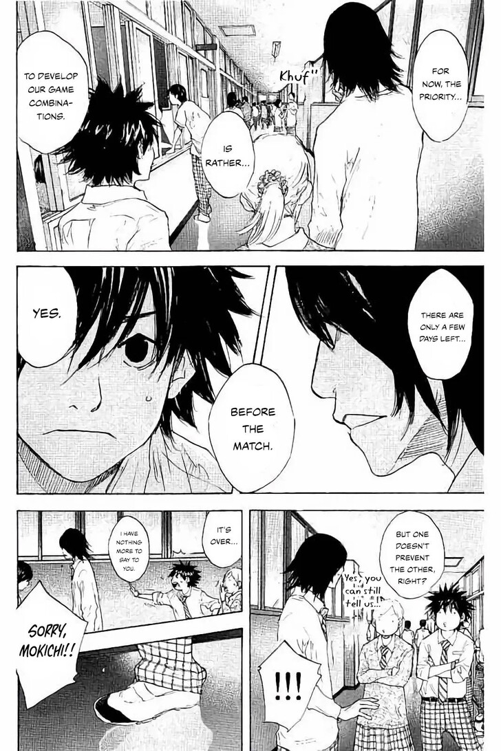 Read Ahiru no Sora Manga Online