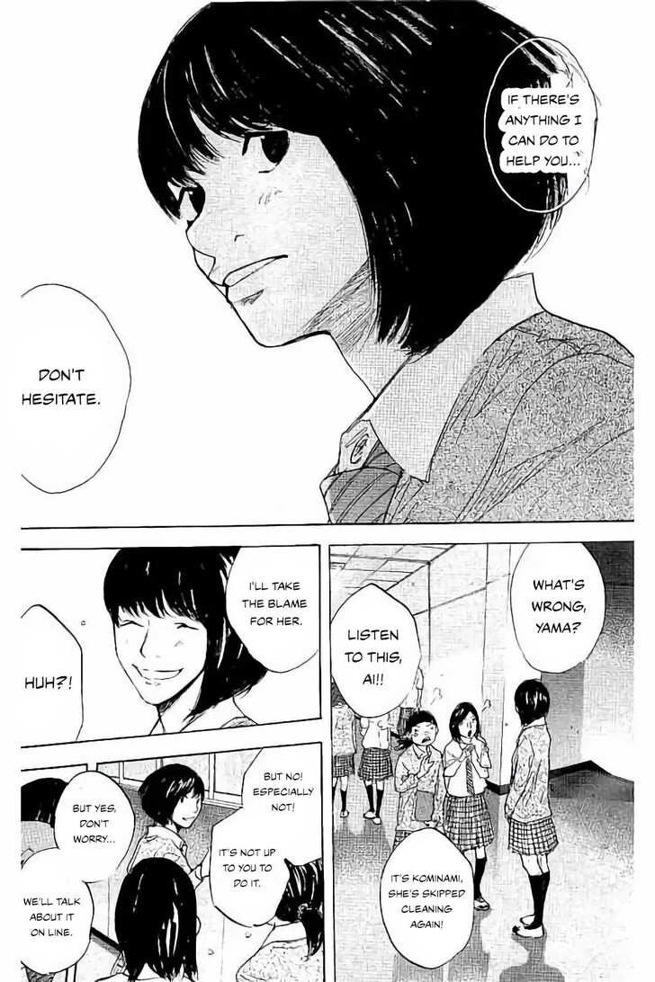 Read Ahiru no Sora Manga Online