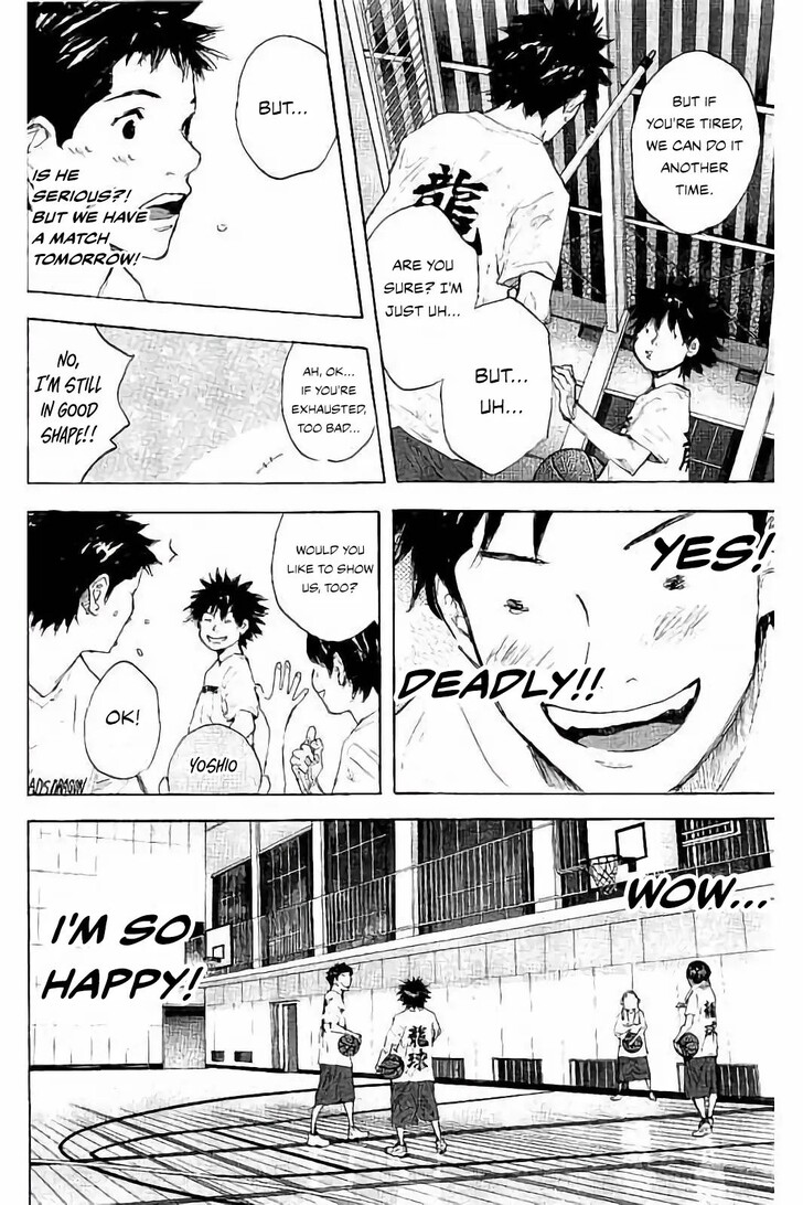 Read Ahiru no Sora Manga Online