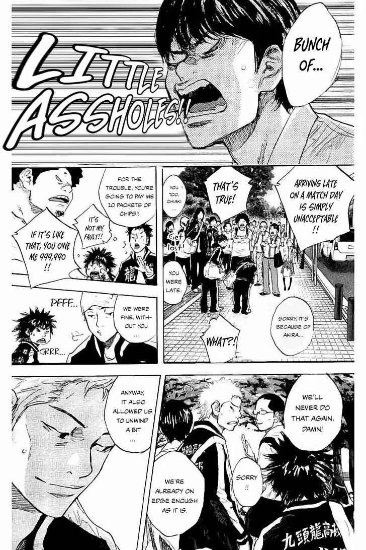 Read Ahiru no Sora Manga Online