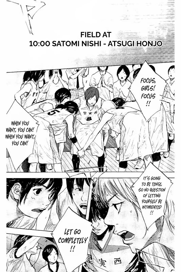 Read Ahiru no Sora Manga Online