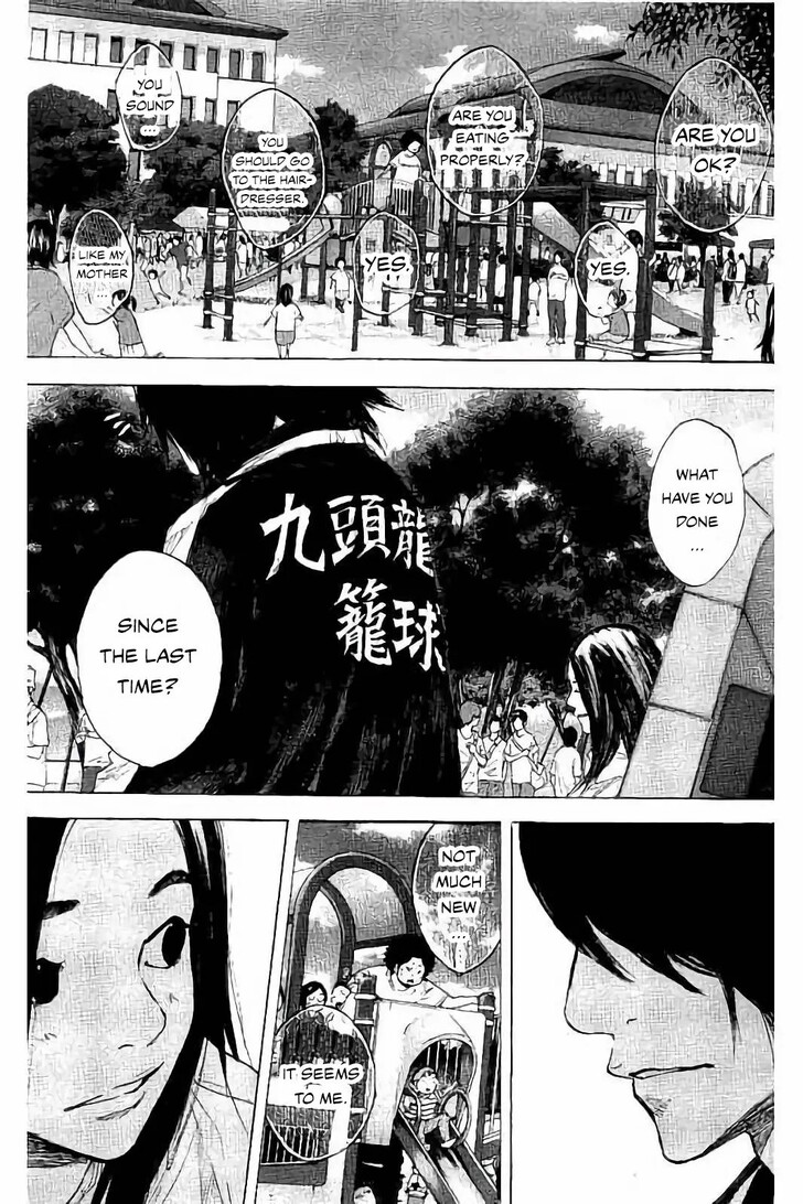 Read Ahiru no Sora Manga Online