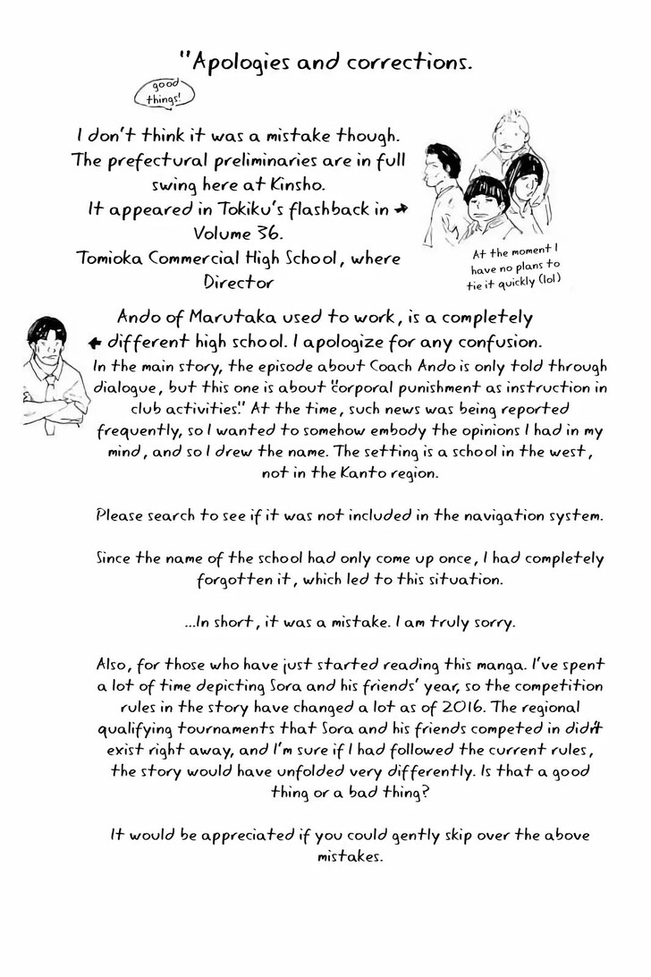 Read Ahiru no Sora Manga Online