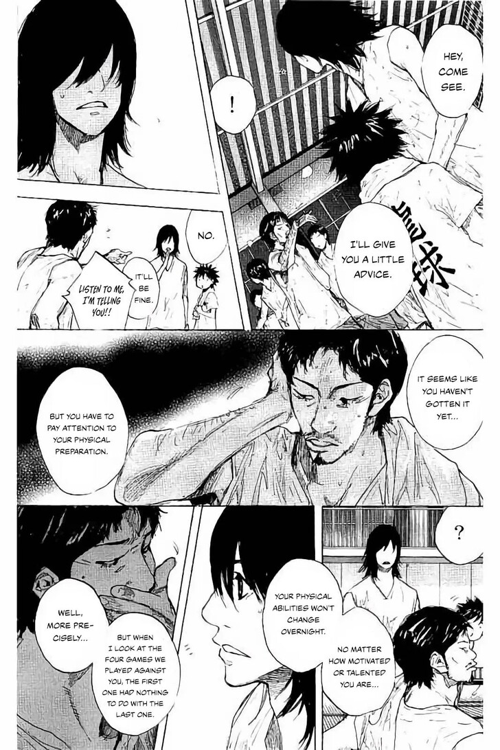 Read Ahiru no Sora Manga Online