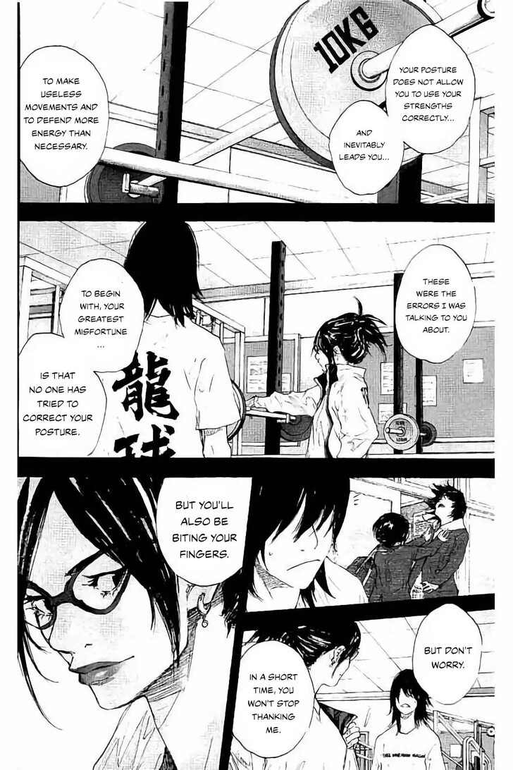 Read Ahiru no Sora Manga Online