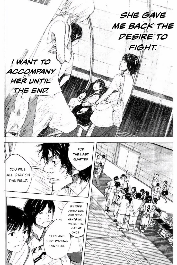 Read Ahiru no Sora Manga Online