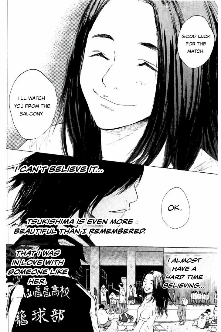 Read Ahiru no Sora Manga Online