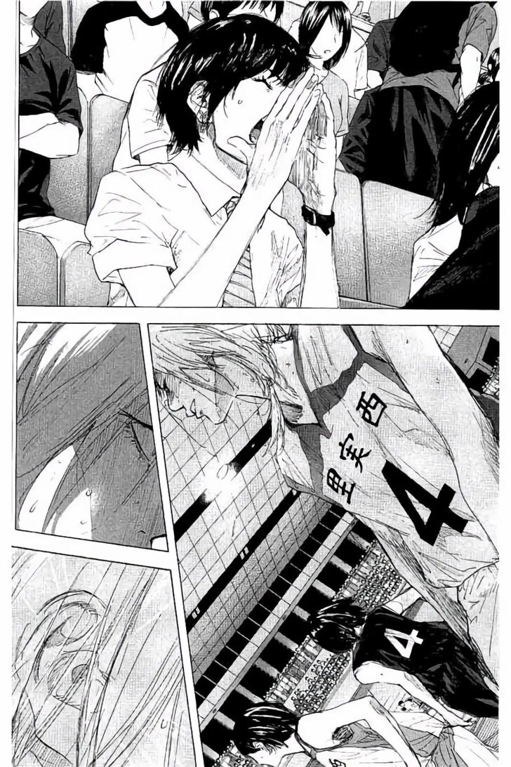 Read Ahiru no Sora Manga Online