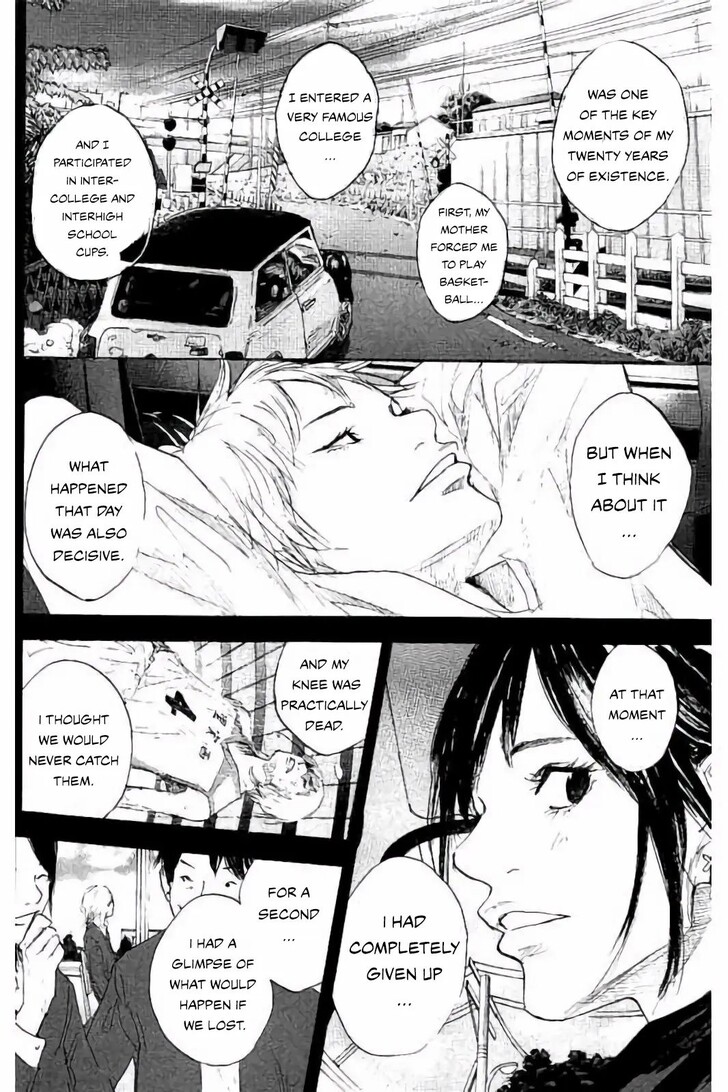 Read Ahiru no Sora Manga Online