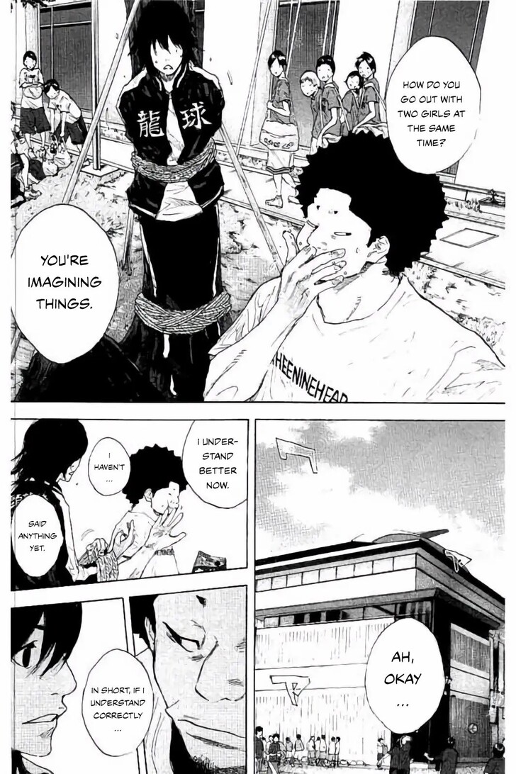 Read Ahiru no Sora Manga Online