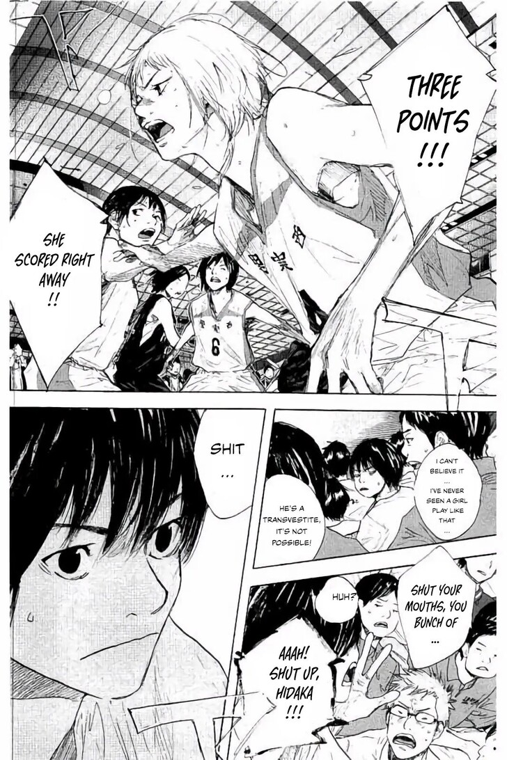 Read Ahiru no Sora Manga Online