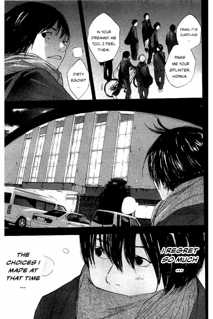 Read Ahiru no Sora Manga Online