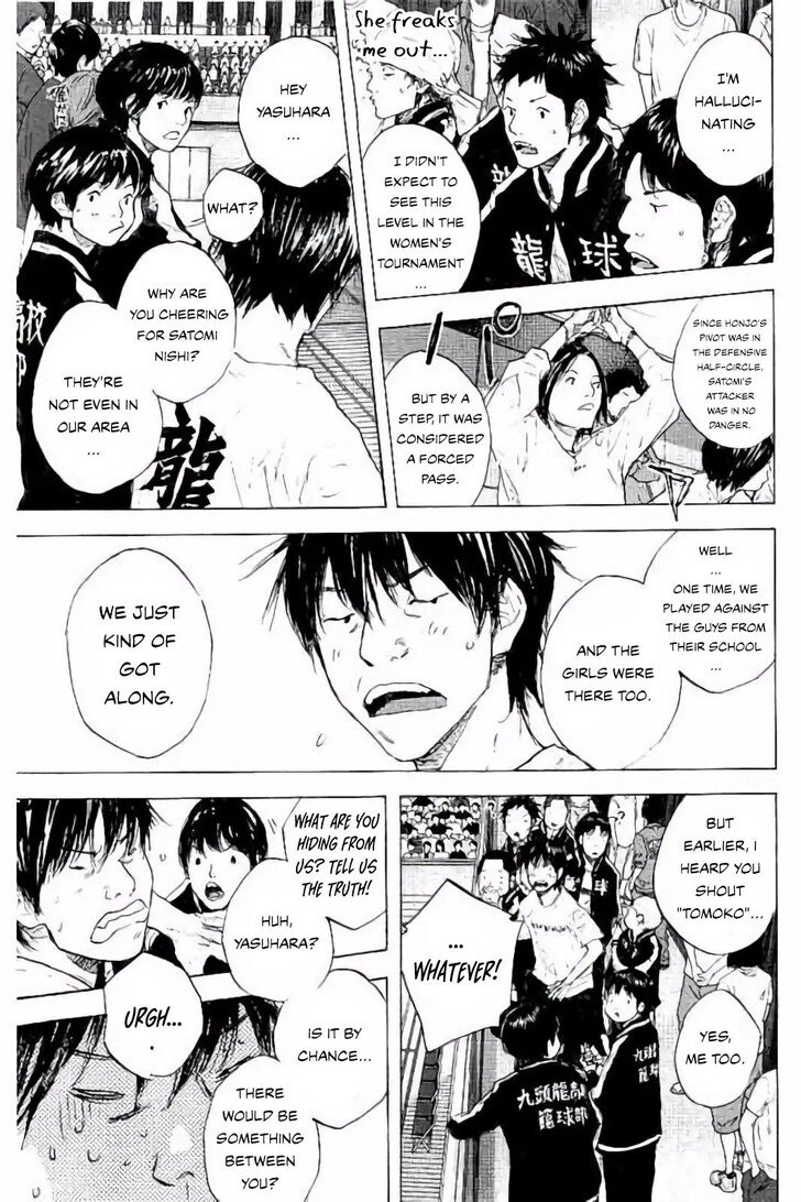 Read Ahiru no Sora Manga Online