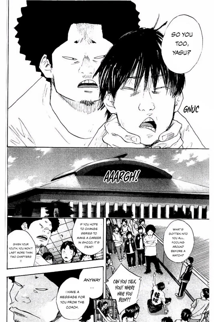 Read Ahiru no Sora Manga Online